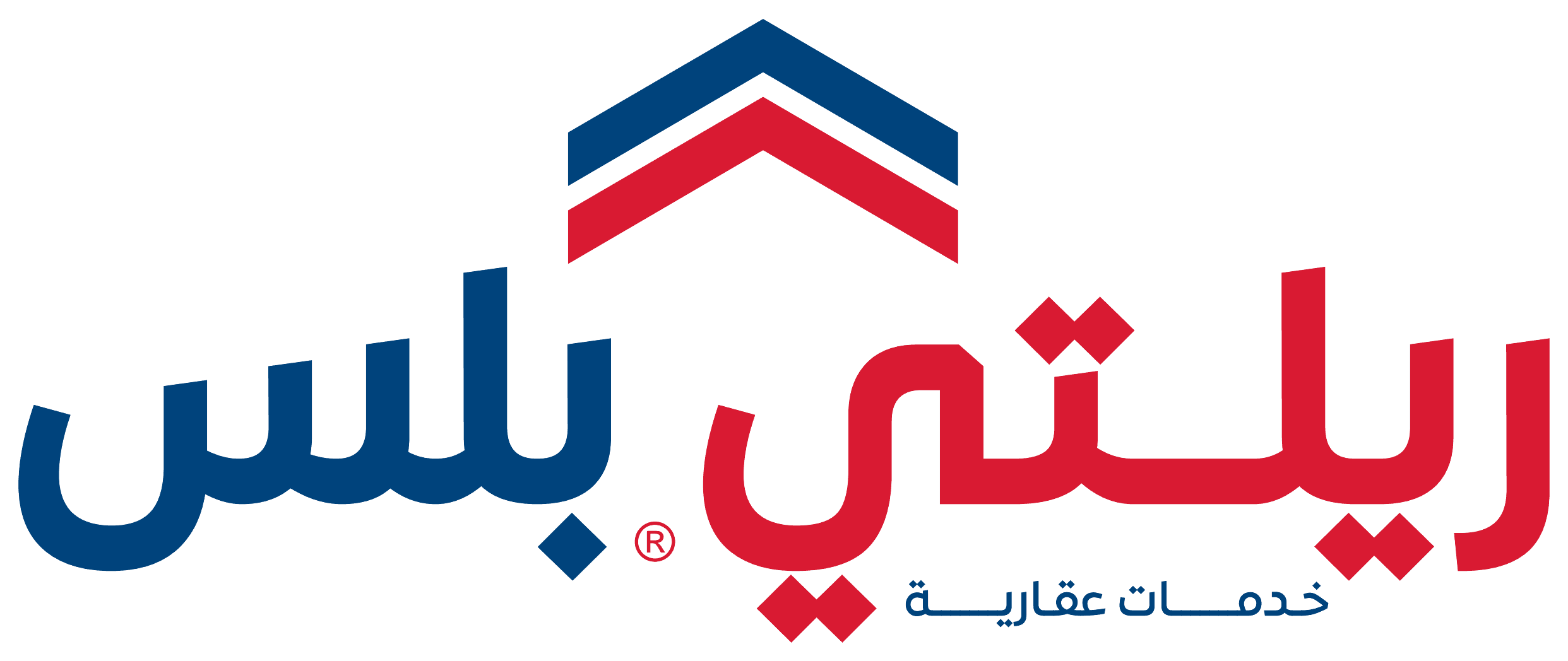 شعار ريلتي بلس